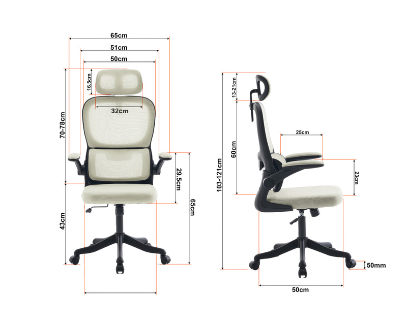 Fotel biurowy ergonomiczny obrotowy siateczkowy bujany beżowo-czarny Classic