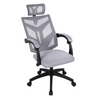 Fotel biurowy ergonomiczny obrotowy siateczkowy mesh krzesło szary Nexus