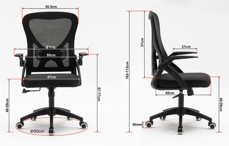 Fotel biurowy ergonomiczny obrotowy siateczkowy bujany krzesło czarny Simple