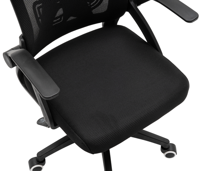 Fotel biurowy ergonomiczny obrotowy siateczkowy bujany krzesło czarny Simple