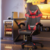 Fotel dla gracza gamingowy krzesło kubełkowy mocny ergonomiczny biurowy czarno-czerwony Milan