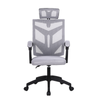 Fotel biurowy ergonomiczny obrotowy siateczkowy mesh krzesło szary Nexus